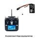 Пульт RadioMaster TX16S MKII ELRS M2 + Акумуляторна батарея на 5000mAh 7.4V