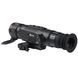 Тепловизионный прицел GUIDE N425 25 мм, 400x300px, 2.3-9.2x