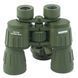 Бінокль Konus Army 10x50