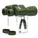 Бінокль Konus Army 10x50