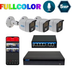 Комплект відеоспостереження на 3 циліндричні 5 Мп FULL COLOR IP-камери SEVEN IP-7225W3FC-5MP
