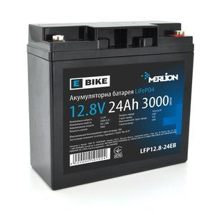 Літій-залізо-фосфатний акумулятор Merlion LiFePO4 12.8 V 24 AH (181x77x167) для електротранспорту, 3000 циклів HRUG-10122 фото