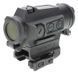 Прилад коліматорний Holosun HE515CT-RD точка 2 MOA + коло 65 МОА