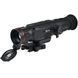 Тепловизионный прицел GUIDE N435 35мм 400x300px 3.3-13.2x