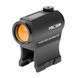Коліматорний приціл HOLOSUN HS403C