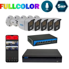 Комплект відеоспостереження на 5 циліндричних 5 Мп FULL COLOR IP-камери SEVEN IP-7225W5FC-5MP