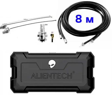 Комплект Alientech антена + кабель 8 м + перехідник