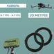 Комплект кабеля Avenge Angel Avenger 20 м RG-8 (N-Type - N-Type) (2 провода)