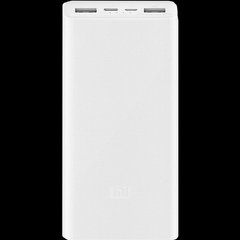 Xiaomi Mi Power Bank 3 20000 mAh 18W PLM18ZM White (VXN4258CN) Повербанк