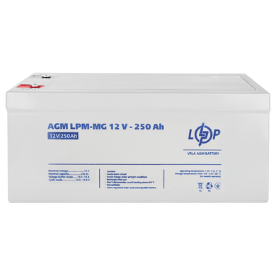 Акумулятор мультигелевий для ібп AGM LogicPower LPM-MG 12 - 250 AH HR4198 фото