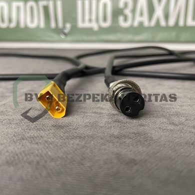 РЕБ (Антидрон) &laquo;Щит-3&raquo; проти скидів (Mavic, Autel) 2.4Мгц;5.2МГц і 5.8Мгц (30W) BV-001661 фото