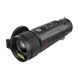 Тепловизор Nocpix (IRay) Vista H35R