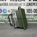 РЕБ (Антидрон) &laquo;Щит-3&raquo; проти скидів (Mavic, Autel) 2.4Мгц;5.2МГц і 5.8Мгц (30W)