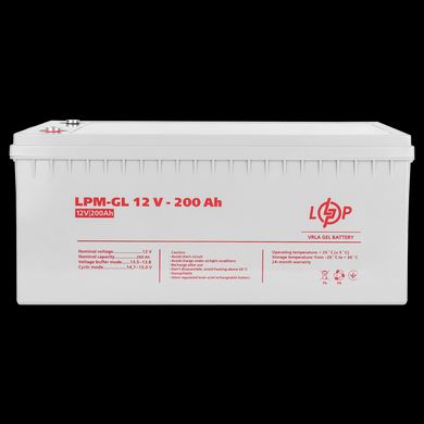 Аккумулятор гелевый LogicPower LPM-GL 12 - 200 AH