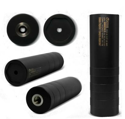 Глушник IMMORTAL XL 6.5 creedmoor HRBV-000487 фото
