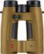 Бінокль Leica Geovid Pro 10x42 AB+ з лазерним далекоміром і балістичним калькулятором