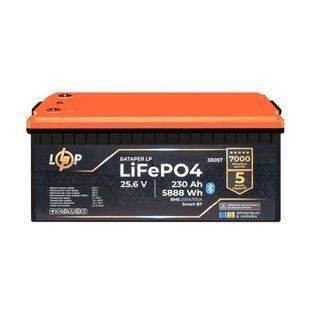 Акумулятор LogicPower LiFePO4 25,6V 230Ah Smart BT, BMS 200A/100A, пластик IP54 LP-307091 фото