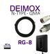 Комплект кабелю Alientech DEIMOX 40 м RG-8 (2 дроти)