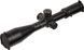 Прилад оптичний Delta Javelin 4.5-30x56 FFP SMR-2
