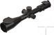 Прилад оптичний Delta Javelin 4.5-30x56 FFP SMR-2