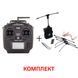 Пульт RadioMaster TX12 MKII ELRS M1 + TBS Crossfire Micro TX V2 Module