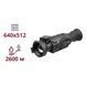 AGM&nbsp;Secutor&nbsp;LRF&nbsp;50-640 Тепловизионный прицел