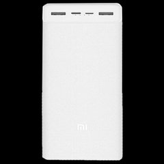 Xiaomi Mi Power Bank 3 3000 mAh 24W Fast Charge PB3018ZM White (VXN4307CN) Повербанк