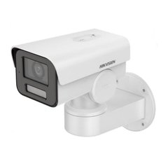 2 Мп IP відеокамера Hikvision DS-2CD1A23G0-IZU (2.8-12 мм)