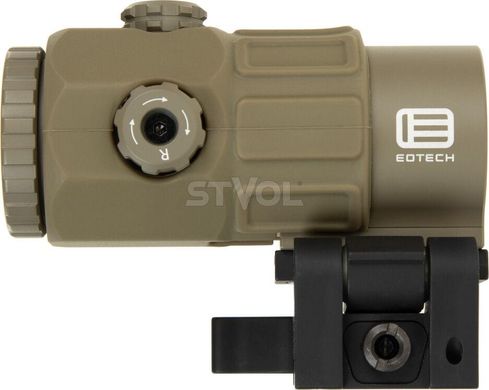 Збільшувач EOTech G45 5x-кратний пісочний