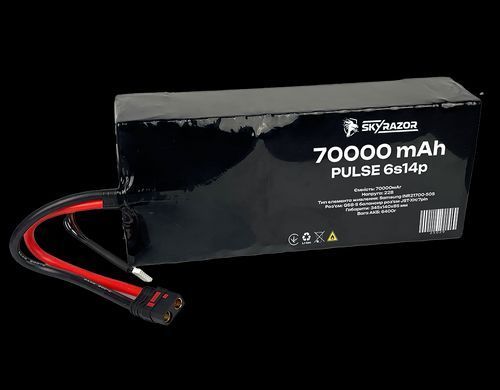 Аккумуляторная батарея Skyrazor PULSE 6S14P 70000 mAh для тяжелых БПЛА Vampire / &laquo;Баба Яга&raquo; (Samsung 21700-50S, 6AWG, QS8-S F) BV-002275 фото
