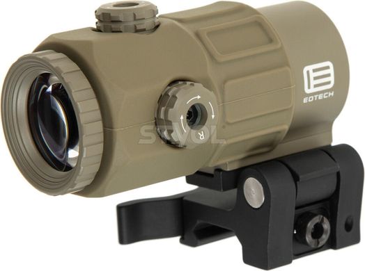 Збільшувач EOTech G45 5x-кратний пісочний