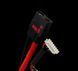 Аккумуляторная батарея Skyrazor PULSE 6S14P 70000 mAh для тяжелых БПЛА Vampire / &laquo;Баба Яга&raquo; (Samsung 21700-50S, 6AWG, QS8-S F)