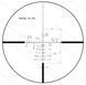 Прицел оптический Vector Optics Paragon 3-15x44 (25,4 мм) illum. SFP Zero-Stop