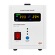 Источник бессперебойного питания для котла Logicpower LPY-PSW-500VA+ (350W) 5A/10A 12V