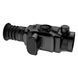 Тепловізор THERMTEC Vidar 335
