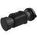 HM-TR16-50XG/W-TQ50C Ручной монокулярный тепловизор Hikmicro