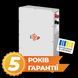 Акумулятор LP LiFePO4 25,6V - 200 Ah (5120Wh) (BMS JK 150A/100А) W RS485/CAN WH
