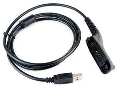 Кабель USB для програмування цифрових рацій Motorola Mototrbo DP4400e / DP4600e / DP4800e