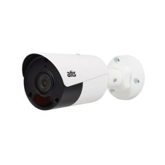 4 Мп IP-відеокамера ATIS ANW-4MIRP-50W/2.8A Ultra