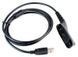Кабель USB для програмування цифрових рацій Motorola Mototrbo DP4400e / DP4600e / DP4800e