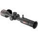 Тепловизионный прицел GUIDE TU650 3.0 50mm 640x512px 3.9-31.2x