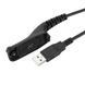 Кабель USB для програмування цифрових рацій Motorola Mototrbo DP4400e / DP4600e / DP4800e