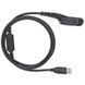 Кабель USB для програмування цифрових рацій Motorola Mototrbo DP4400e / DP4600e / DP4800e
