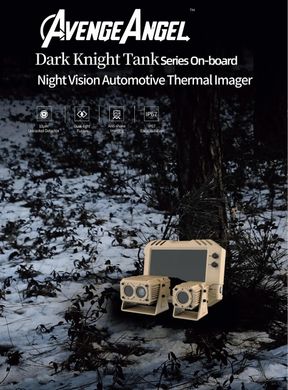 Автомобильный тепловизор ночного видения "Dark Knight" Dual Light