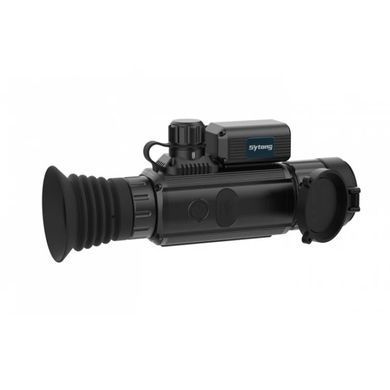 Тепловизионный прицел Sytong AM06-35 LRF (35 мм, 640х512, 1750 м) ag80534 фото