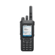 Рация Motorola R7 FKP (Full Keypad Model) VHF