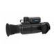 Тепловизионный прицел Sytong AM06-35 LRF (35 мм, 640х512, 1750 м)