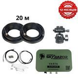 Комплект антенна - усилитель сигнала Skyrazor &laquo;Varta&raquo; 2.4G/5.2G/5.8G + пигтейлы + кабель RG-8 20 метров + кронштейн BV-002190 фото