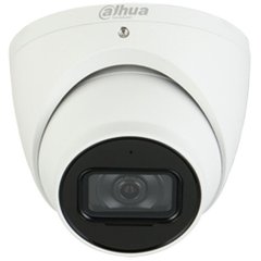 4 Мп IP-відеокамера Dahua DH-IPC-HDW1431TP-ZS-S4