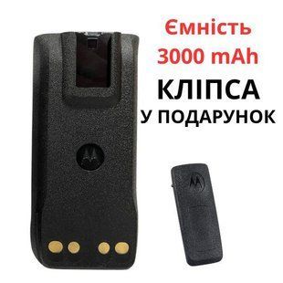 R7/R7A Акумуляторна батарея 3000mAh для рацій Motorola R7/R7A HRBV-000543 фото